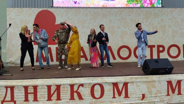 Концертная программа "Калейдоскоп мелодий лета"